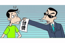 新河企业清欠服务