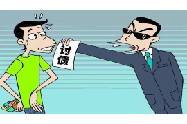 新河工资清欠服务